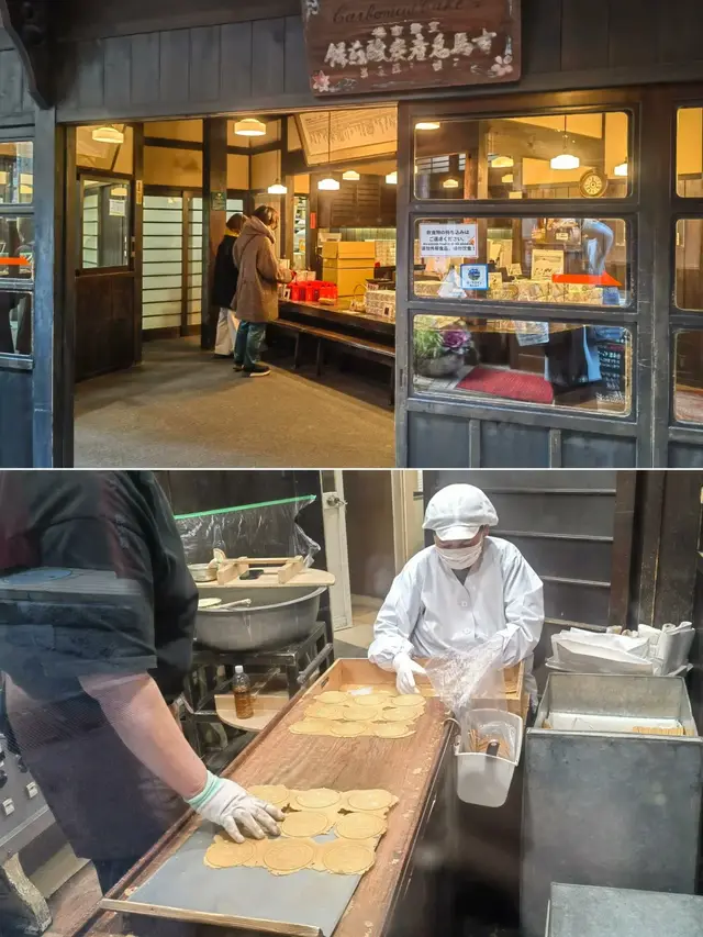 温泉街老铺炭酸煎饼店木造门面与现场手工制作（上下两格拼图）